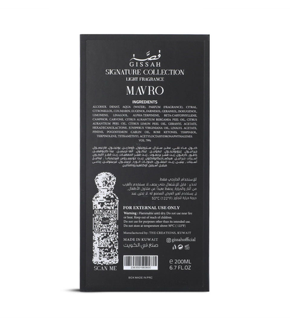 Gissah Mavro Eau De Parfum For Men l Arabic and English Story Design