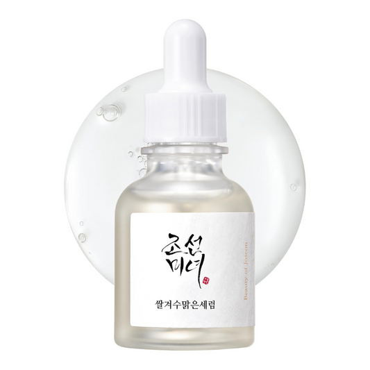 Beauty of Joseon Glow Deep Serum : Rice + Arbutin