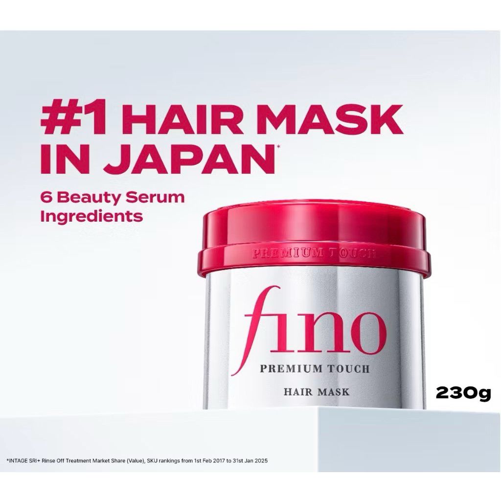 Shiseido Fino Premium Touch Hair Mask – Deep Repair & Smoothness Hair Treatment Mask