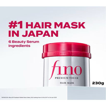 Shiseido Fino Premium Touch Hair Mask – Deep Repair & Smoothness Hair Treatment Mask