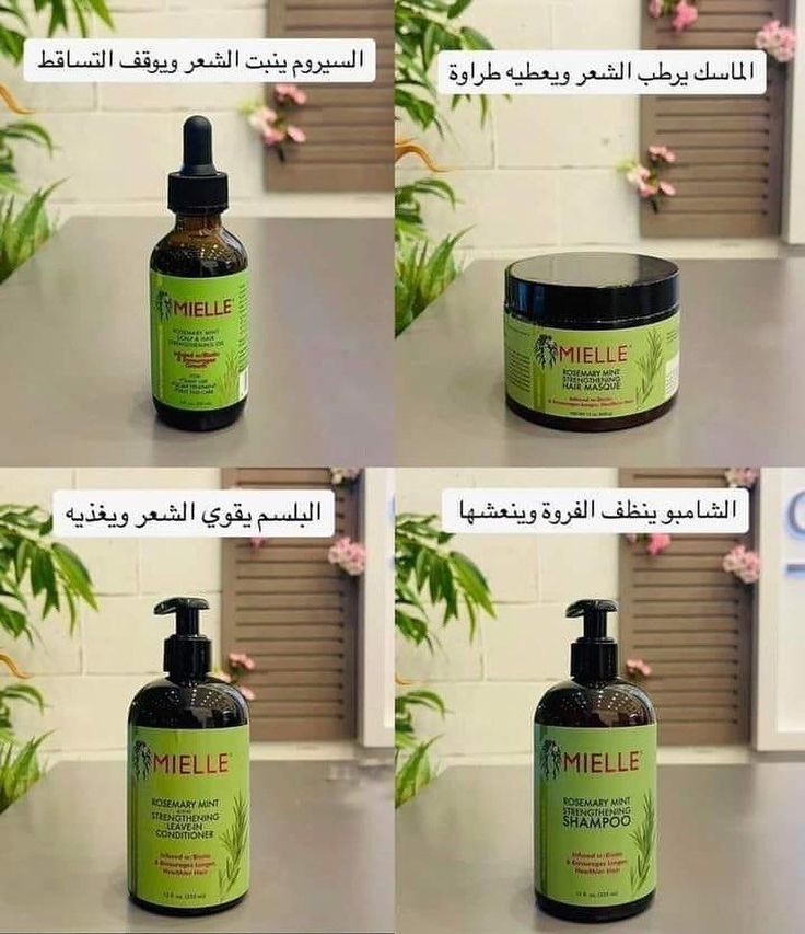Mielle Rosemary Mint Strengthening Shampoo 355ml – Strengthen & Nourish Hair Growth Shampoo
