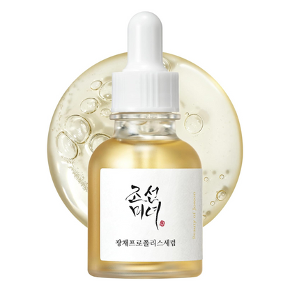 Beauty of Joseon Glow Serum Propolis + Niacinamide