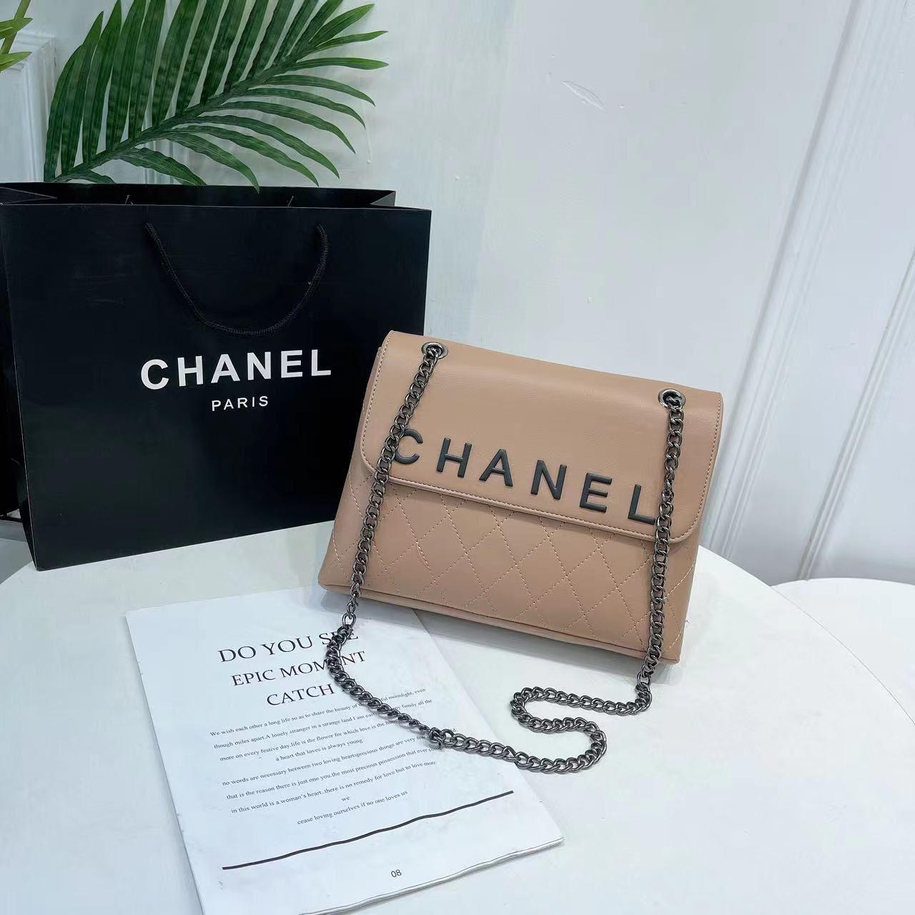 Chanel Shoulder Bag - Timeless Style