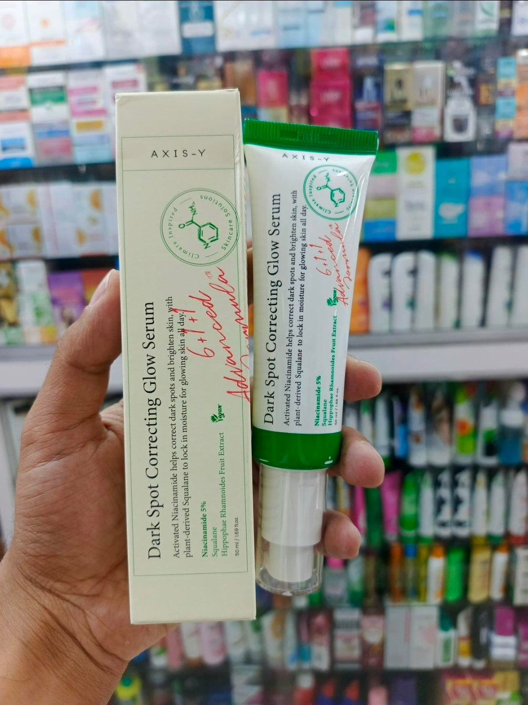 Dark Spot Correcting Glow Serum – Advanced Brightening & Skin Repair Treatment