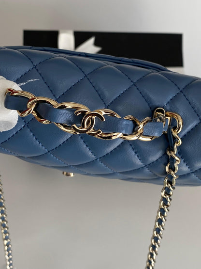 Chanel Crossbody Shoulder Bag