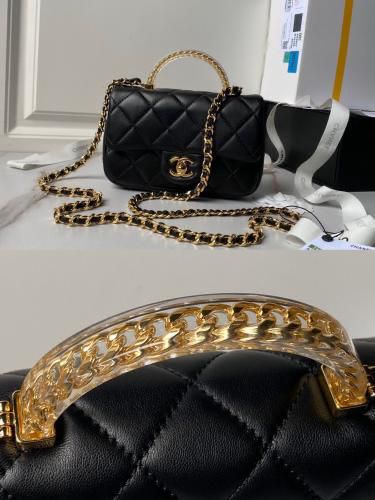 CHANEL Quilted Resin Top Handle Flap