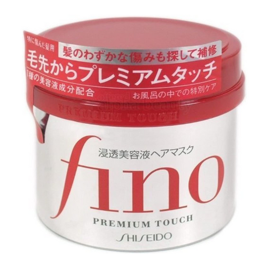 Shiseido Japan Fino Premium Touch Hair Treatment Mask