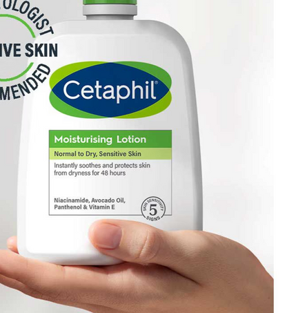 Cetaphil Moisturising Lotion 591ml – Daily Hydration for Normal to Dry & Sensitive Skin