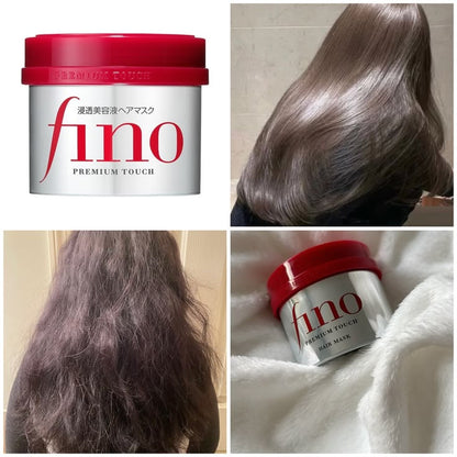 Shiseido Fino Premium Touch Hair Mask – Deep Repair & Smoothness Hair Treatment Mask